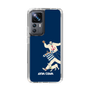 Slim Protection Case［ SINA COVA - Silhouette ］