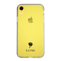 Slim Protection Case［ EATME - Cross Rose ］