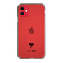 Slim Protection Case［ EATME - Cross Rose ］