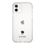 Slim Protection Case［ EATME - Cross Rose ］