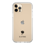 Slim Protection Case［ EATME - Cross Rose ］