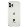 Slim Protection Case［ EATME - Cross Rose ］