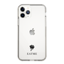 Slim Protection Case［ EATME - Cross Rose ］
