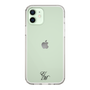 Slim Protection Case［ EATME - EMLogo ］