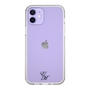 Slim Protection Case［ EATME - EMLogo ］