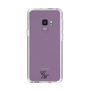 Slim Protection Case［ EATME - EMLogo ］