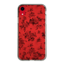Slim Protection Case［ EATME - Toile de Jouy - White ］