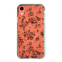 Slim Protection Case［ EATME - Toile de Jouy - White ］