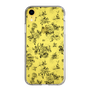 Slim Protection Case［ EATME - Toile de Jouy - White ］