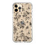 Slim Protection Case［ EATME - Toile de Jouy - White ］