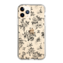 Slim Protection Case［ EATME - Toile de Jouy - White ］