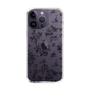 Slim Protection Case［ EATME - Toile de Jouy - White ］