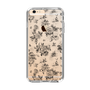 Slim Protection Case［ EATME - Toile de Jouy - White ］