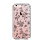 Slim Protection Case［ EATME - Toile de Jouy - White ］