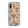 Slim Protection Case［ EATME - Toile de Jouy - White ］
