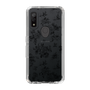 Slim Protection Case［ EATME - Toile de Jouy - White ］