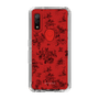 Slim Protection Case［ EATME - Toile de Jouy - White ］