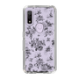 Slim Protection Case［ EATME - Toile de Jouy - White ］