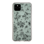 Slim Protection Case［ EATME - Toile de Jouy - White ］