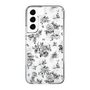 Slim Protection Case［ EATME - Toile de Jouy - White ］
