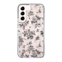 Slim Protection Case［ EATME - Toile de Jouy - White ］