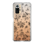 Slim Protection Case［ EATME - Toile de Jouy - White ］
