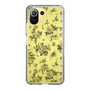 Slim Protection Case［ EATME - Toile de Jouy - White ］
