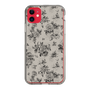 Slim Protection Case［ EATME - Toile de Jouy - Gray ］