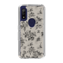 Slim Protection Case［ EATME - Toile de Jouy - Gray ］