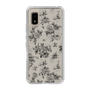 Slim Protection Case［ EATME - Toile de Jouy - Gray ］