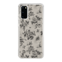 Slim Protection Case［ EATME - Toile de Jouy - Gray ］