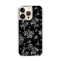 Slim Protection Case［ EATME - Toile de Jouy - Black ］