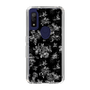 Slim Protection Case［ EATME - Toile de Jouy - Black ］