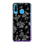 Slim Protection Case［ EATME - Toile de Jouy - Black ］