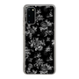 Slim Protection Case［ EATME - Toile de Jouy - Black ］