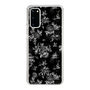 Slim Protection Case［ EATME - Toile de Jouy - Black ］