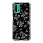 Slim Protection Case［ EATME - Toile de Jouy - Black ］