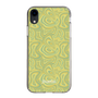 Slim Protection Case［ jouetie - Marble ］