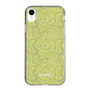 Slim Protection Case［ jouetie - Marble ］