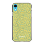 Slim Protection Case［ jouetie - Marble ］