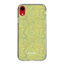 Slim Protection Case［ jouetie - Marble ］