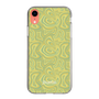 Slim Protection Case［ jouetie - Marble ］