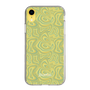 Slim Protection Case［ jouetie - Marble ］
