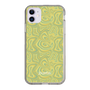 Slim Protection Case［ jouetie - Marble ］