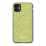 Slim Protection Case［ jouetie - Marble ］