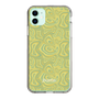 Slim Protection Case［ jouetie - Marble ］