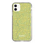 Slim Protection Case［ jouetie - Marble ］