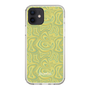 Slim Protection Case［ jouetie - Marble ］