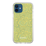 Slim Protection Case［ jouetie - Marble ］
