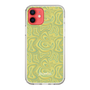 Slim Protection Case［ jouetie - Marble ］